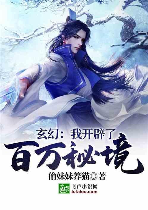 江西省永丰县发布大风蓝色预警